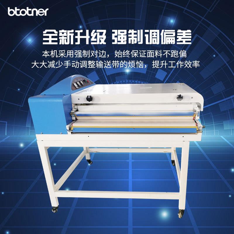 全自型动粘合机小衬机压服装烫衬复941合机熔烫金衬布面料粘热衬