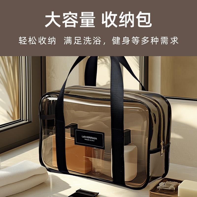 健身洗漱旅新品加大行收纳洗洗浴兜浴包沐浴袋手提水洗防刷男出包