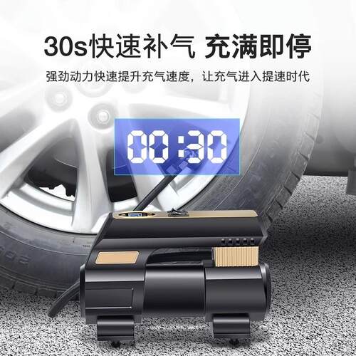 坦克300牧马人ARB双缸充气泵胎压表气管套装大功率车载越野打气泵