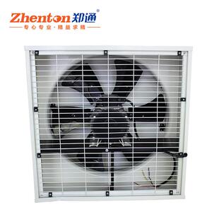 养殖种臭植大噪棚换气猪散热通风机养NOE场除用重锤式 负压风机低