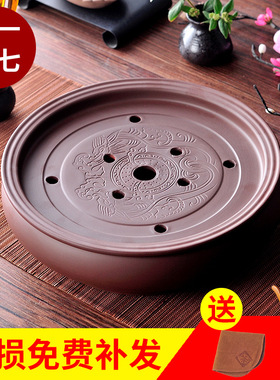 宜兴紫砂功夫茶盘旅行圆形茶台盘大小号茶盘家用茶具沥水托盘