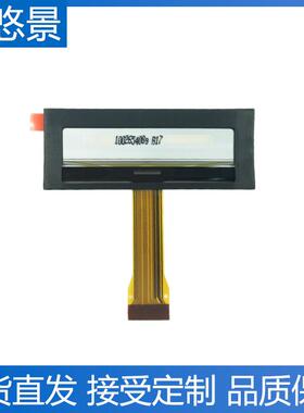2.36寸OLED显示屏128x22白光黄光SSD1305驱动24PIN 3003321501001