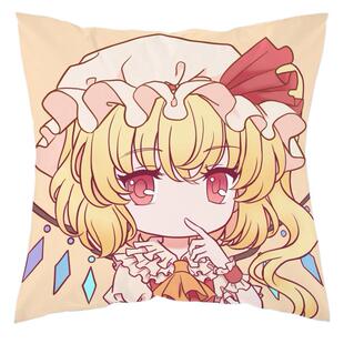 现货 芙兰朵露东方同人抱枕40x40cm 350g棉枕芯+枕套 幻想颜百选