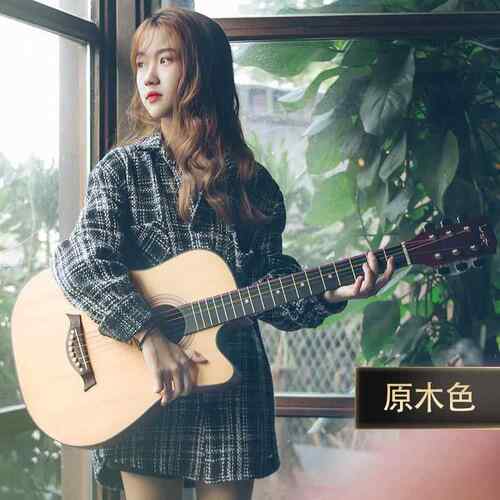 正品木吉他初者38寸41寸民谣单板男女学学生新手成入门练习他人吉