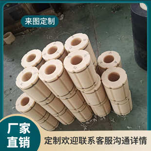 紧涨气轴涨寸套套寸径6变3耐磨变套套膨胀汽4龙套气涨气胀尼5寸