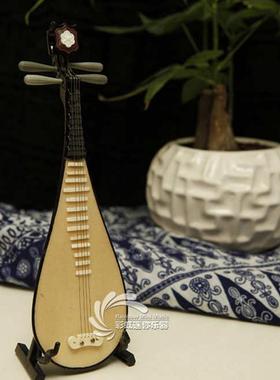 手工制作配娃娃可刻字迷你乐器琵琶模型摆件中国传统特色生日礼物