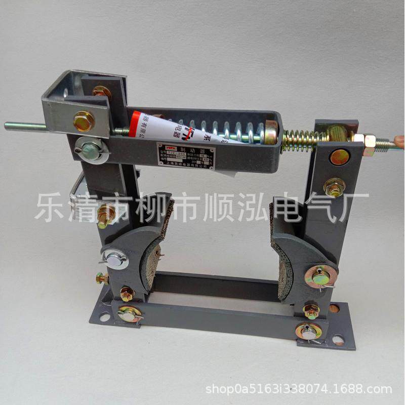 电磁制动器 TJ2-200电磁铁制动架 配MZD1-200制动电磁铁线圈