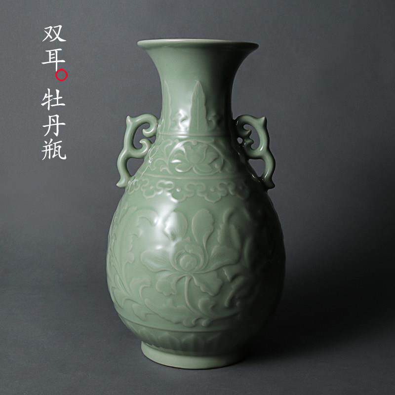上林湖越窑青瓷 牡丹双耳瓶家居陶瓷插花瓶中式装饰创意摆件秘色
