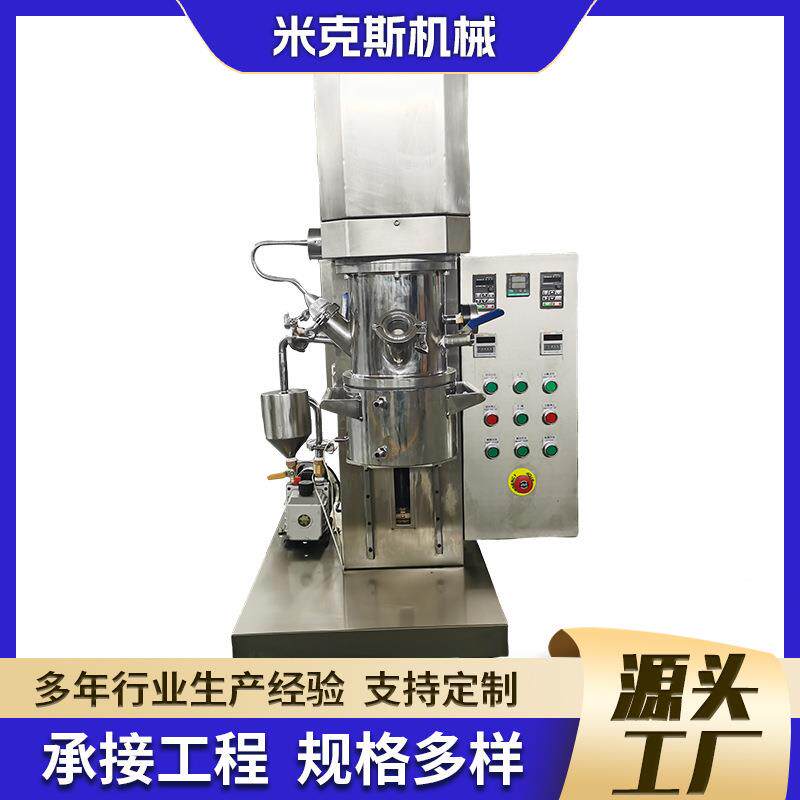 厂家推荐行星搅拌机实验型MXXJ-2L主机防爆型双行星混合搅拌机