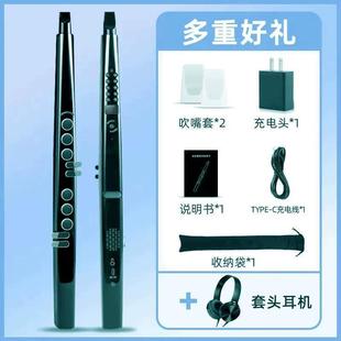 正品 芦电管国产乐器大全萨克斯电子吹管丝笛子葫初学者零基吹 新款