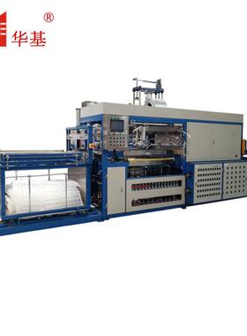 华基全自动吸塑机AVF-2000PLC