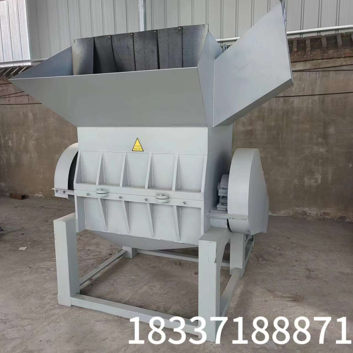 垃圾桶塑料破碎机 拖拉机坐垫边角料粉碎机 pp蜂窝板穿线管粉碎机