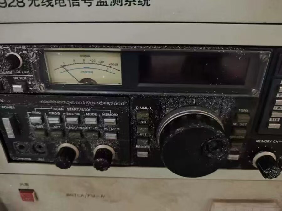 4月27日北京【京械6281】单位淘汰报废处置设备一台网络拍卖公告