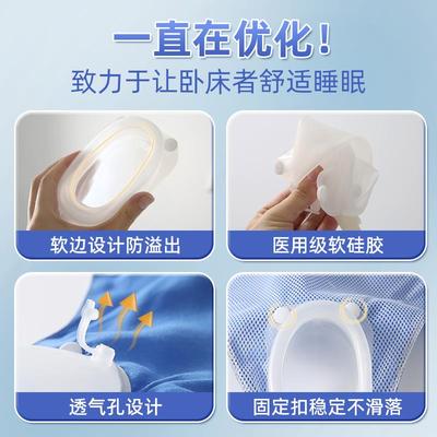 老人大小便失禁用品老年卧床神器接尿器男小便器排尿瘫痪女士尿壶