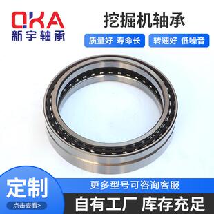 厂家供应 SF5235PX1工程机械轴承 挖掘机行走减速机轴承SF4860PX1