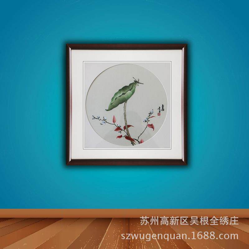 厂家生产苏绣成品挂画客厅书房餐厅装饰画苏州手工刺绣荷花