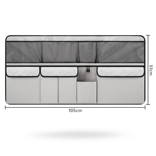 汽车后备箱挂袋收纳袋SUV车载椅背多功能储物挂兜车内悬挂置物袋