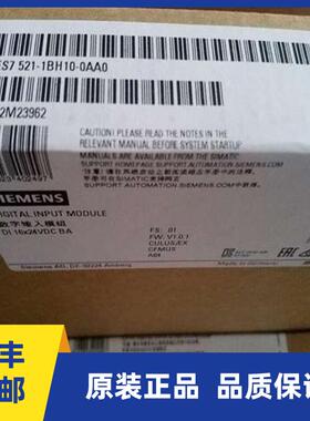 6ES7 521-1BH10-0AA0西门子S7-1500数字量模块6ES7521-1BH10-0AA0