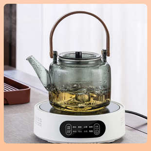 ▹玻璃蒸煮茶壶煮茶器家用可加热耐高温泡茶壶电陶炉提梁玻璃烧