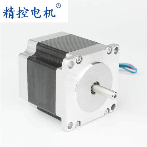 厂家供应0.9度57两相混合式步进电机纠偏机57HM56-2804电机