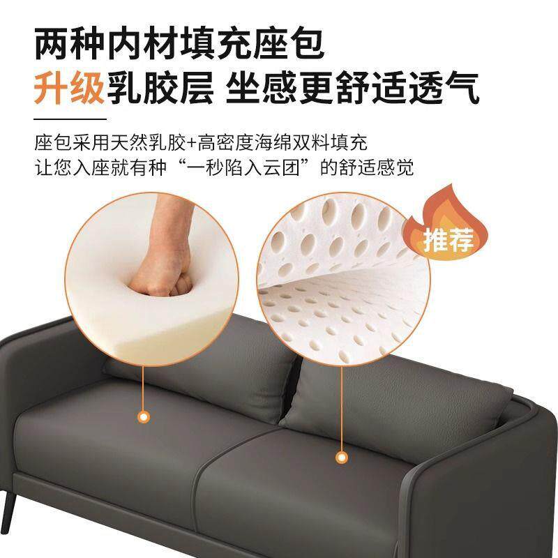 办公单人沙发茶几组合休息区接待商务洽谈会客沙发椅4S店酒店大厅