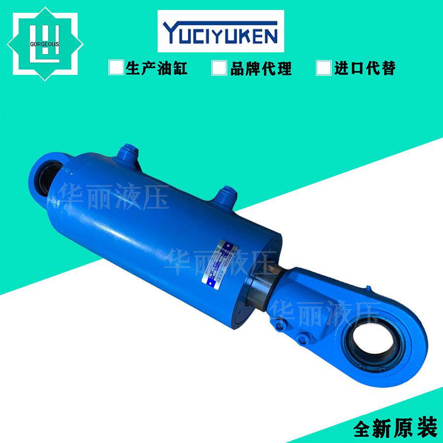 榆次油研YUCIYUKEN油缸液压缸标准HSG CD油压缸ZQ4395 双向油顶