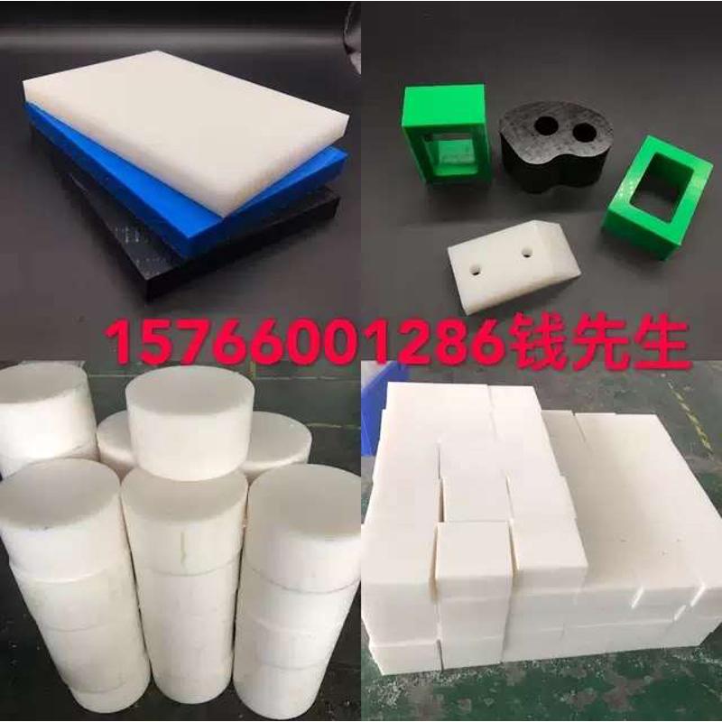 MC尼龙板耐磨方块PA66尼龙方条加工8 10 15 20 30 35 40 50 60mm