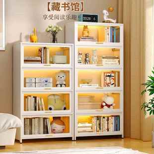 钢书制防储尘书架高透有机玻璃钢制架物柜落地卧室收床479头纳置