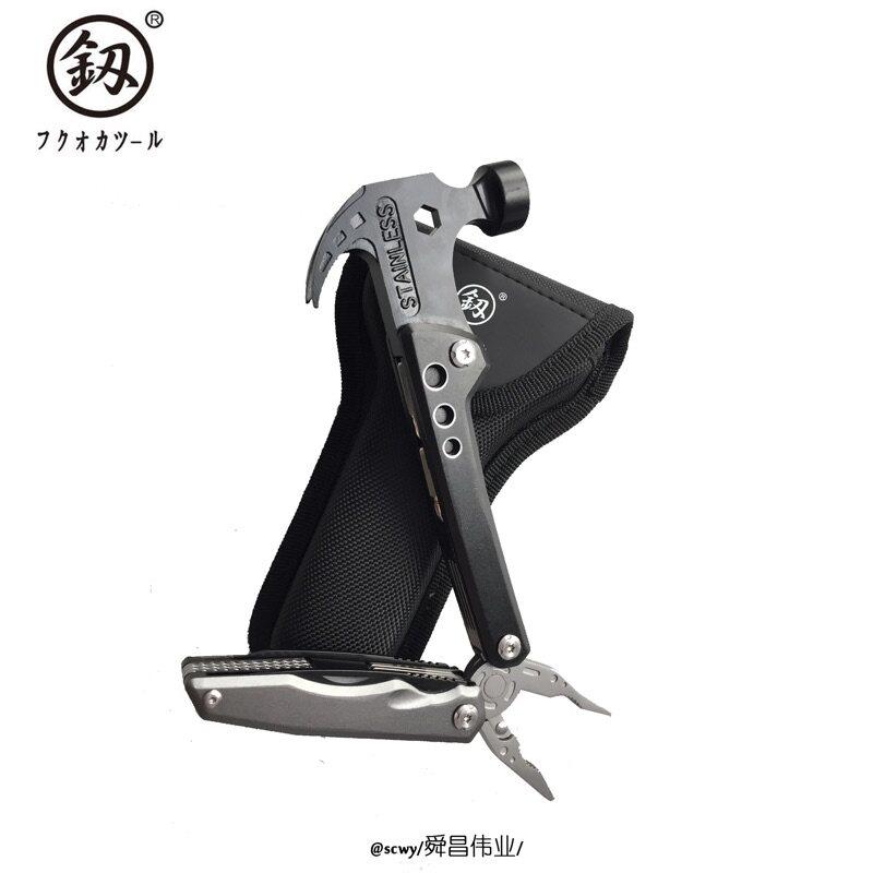 新品福冈釼牌可携式组合工具多功能折叠钳子加羊角锤户外逃生工具