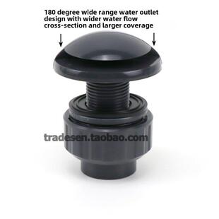 天眼鱼缸底部吹管接头壁挂式底部出水口无溢流口平底水进水口上下