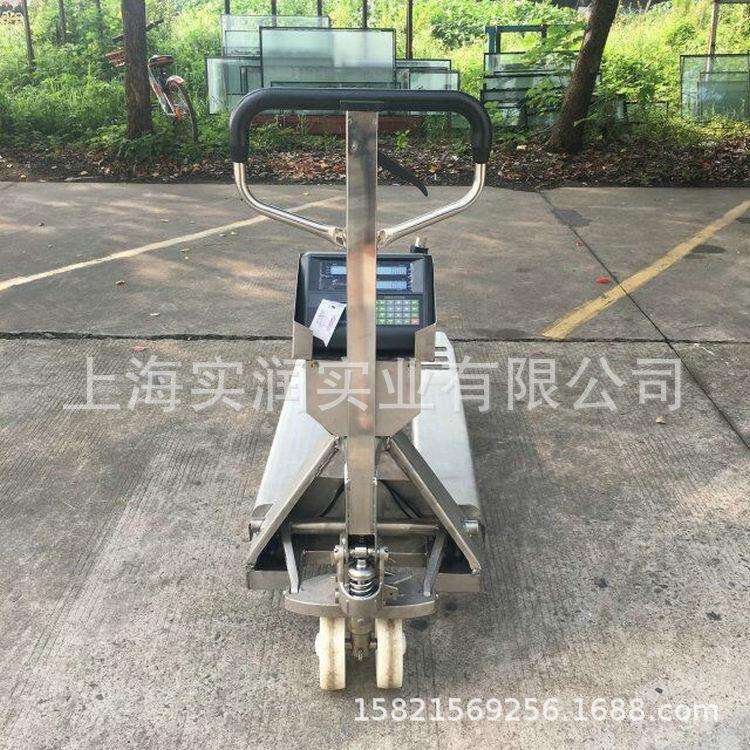 3吨不锈钢叉车秤供应YCS-3T标准款液压叉车电子秤地牛秤计量精准
