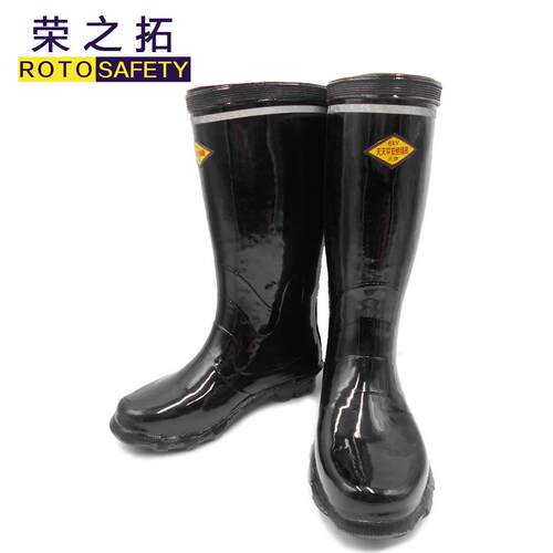 6KV绝缘靴高筒耐用防滑电工靴防电橡胶工矿雨靴劳保安全鞋