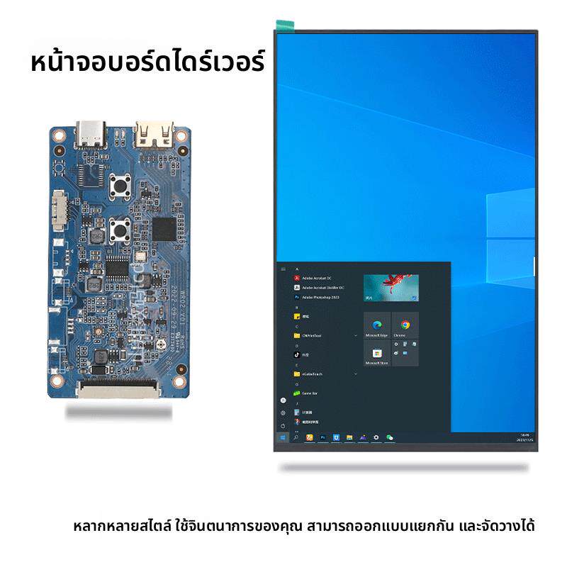 迷你小显示器触摸便携一线通7寸8寸10.1寸电脑机箱触摸副屏HDMI