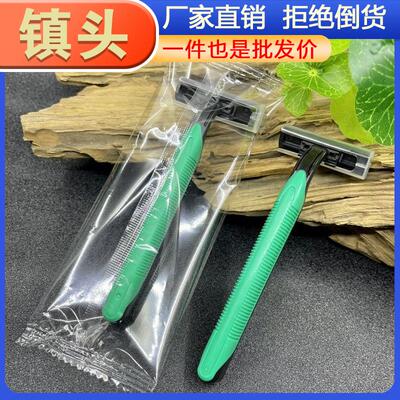 Manufacturer Direct Sale: Wholesale Shaving Razors for Hotel