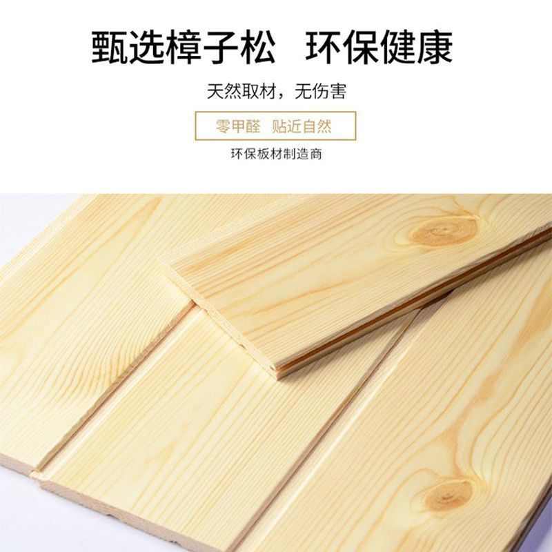 原色纯实木床头柜现代松木小柜子收纳地柜简易储物柜欧式卧室家用图片