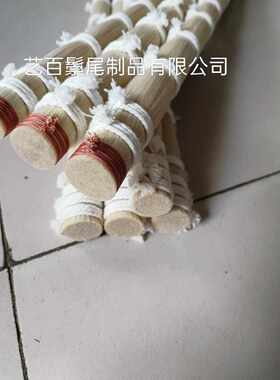 白/黑/棕灰色天然真公马尾毛提琴弓毛二胡 粗细均匀 拉力大好上香