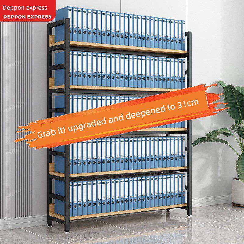 文件柜货架储物收纳柜财务会计凭证架档案柜书架资料架落地办公室