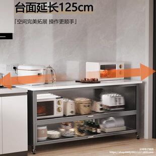 新款岩板厨房置物架碗柜多功能防尘橱柜落地式多层微波炉收纳柜