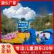 木白水上游玩系列激战鲨鱼岛夏日激情 新型大型游乐设备生产厂家