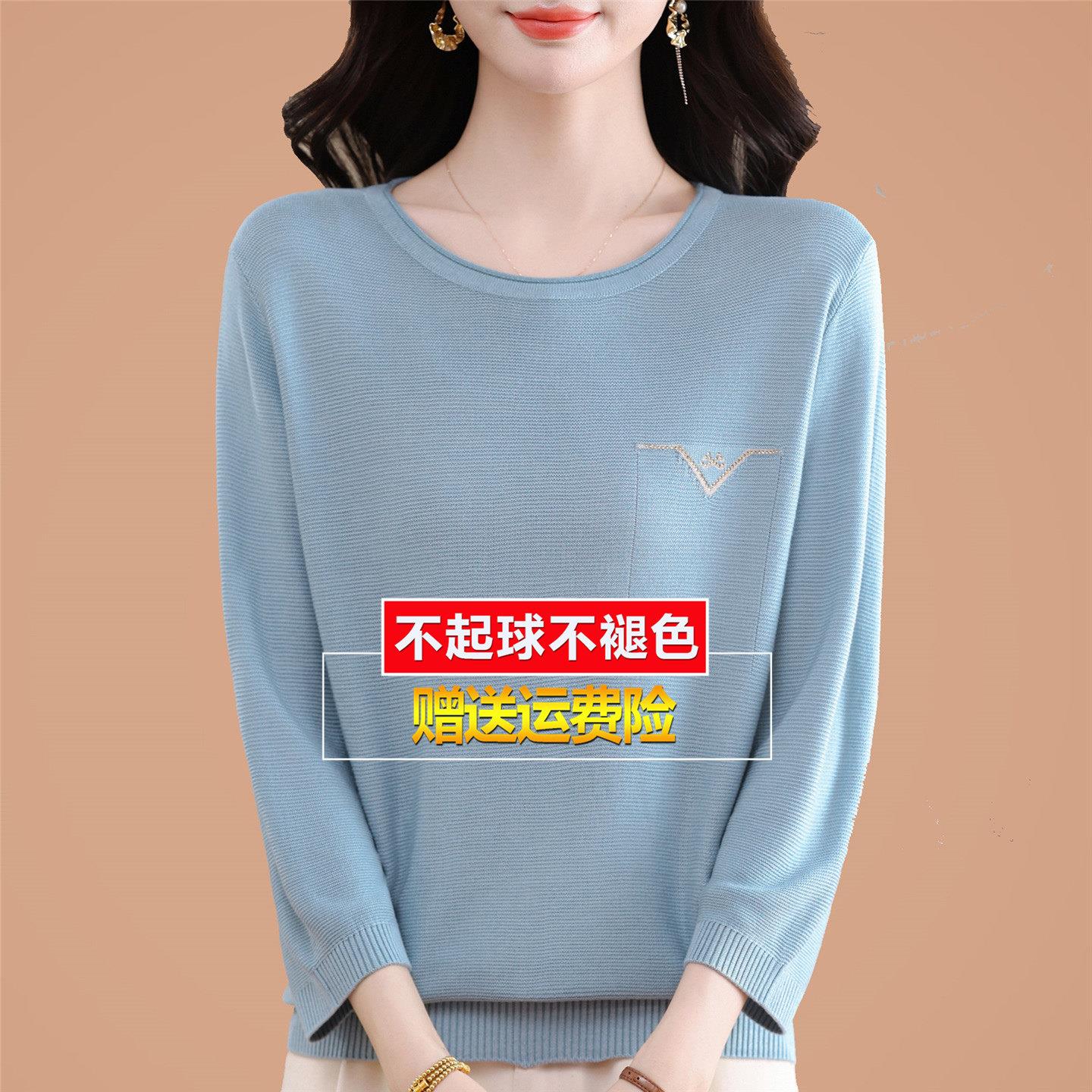 妈妈春桑蚕丝t恤女七分袖胖mm宽松大码女装中袖蓝色针织上衣小衫