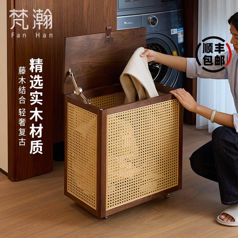 梵瀚 藤编脏衣篓推车带盖子高颜值轻奢大容量特大号带轮衣服脏衣