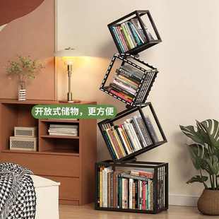 网红家用转角立式 创意异性书架现代落地简约置物架书柜书房角落架