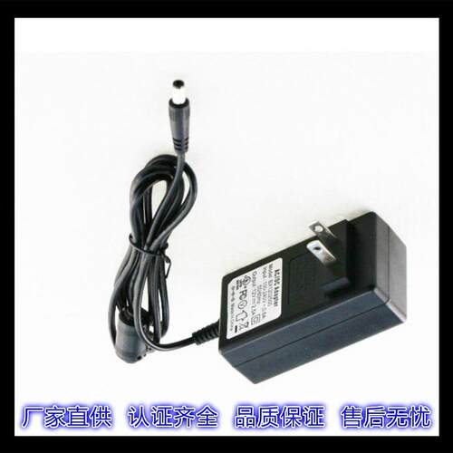 插墙式桌面式12V4A/24V2A/48W过认证开关电源适配器认证齐全