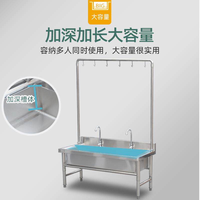不锈布钢拖池学校单位堂沥水洗物RNH池墩池食拖把布池水槽