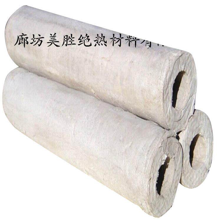 厂家硅酸铝保温管新型甩丝硅酸铝纤维管陶瓷纤维硅酸铝保温