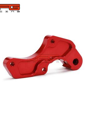 适用于CR125/250CRF250R/XCRF450R/X碟刹泵支架320浮动盘转接码