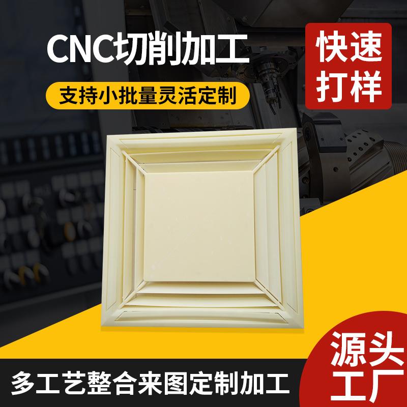 3D打印abs塑料尼龙玻纤手板模型工业高端手板模型设计制作打 样
