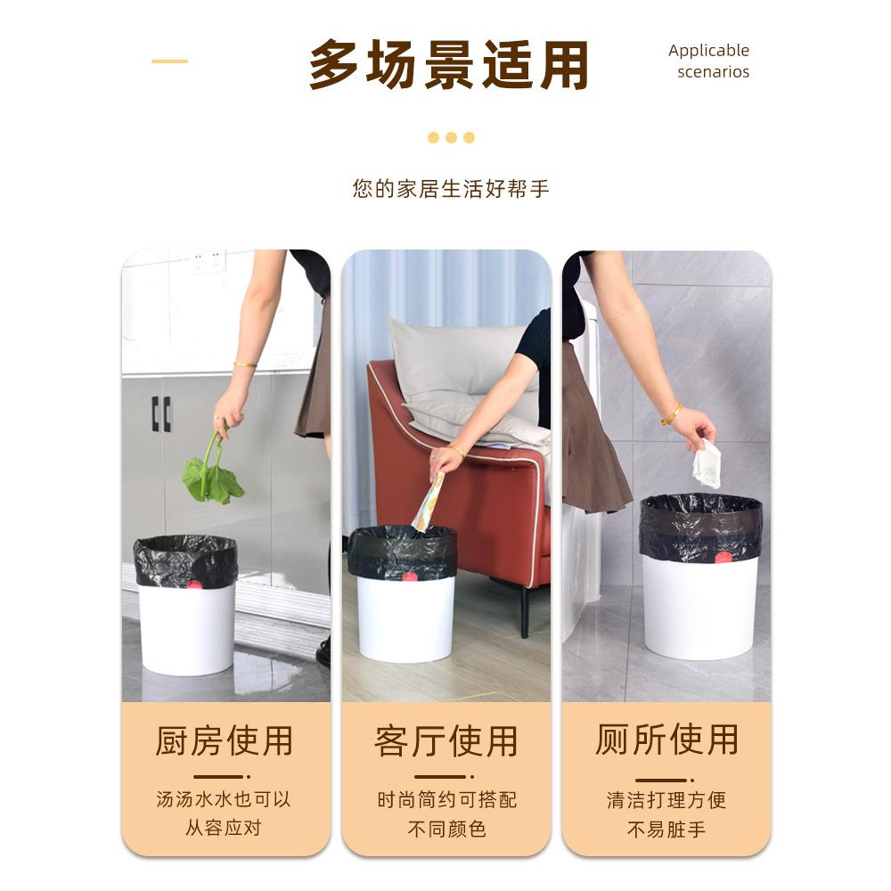 绳垃圾袋家用加特厚手号提式GMU黑色拉级桶i厨房收纳袋厚大抽拉袋