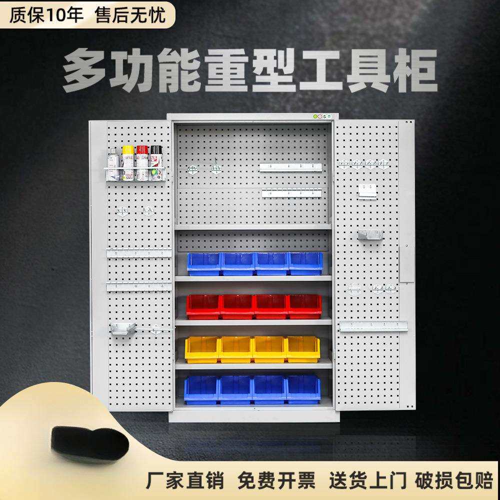 重型工具柜车间用加厚铁皮储物柜汽修五金工具车带抽屉工厂收纳柜