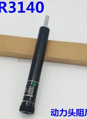 shunli瞬力油压缓冲器阻尼器HR2430/60/HR3140/HR3160/HR31100/A